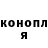 Гашиш hashish Olena Borysova