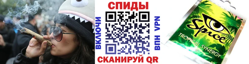 БУТИРАТ вода  Гудермес 