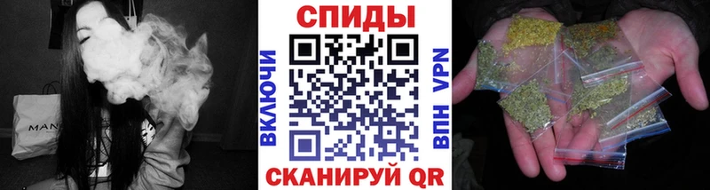 БУТИРАТ оксибутират Гудермес