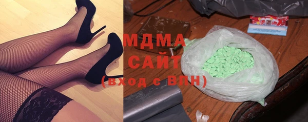 a pvp Беломорск