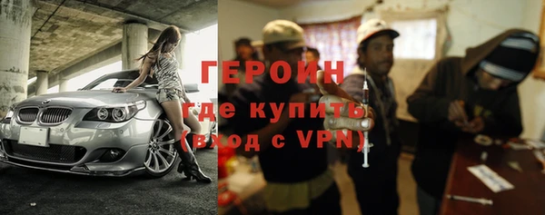 гашик Белоозёрский