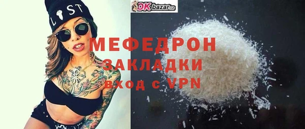 a pvp Беломорск