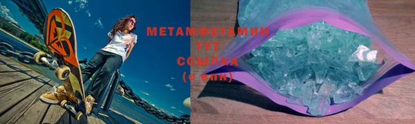 a pvp Беломорск