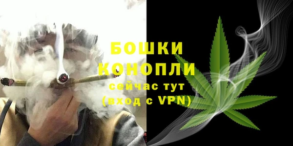 a pvp Беломорск