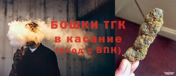 a pvp Беломорск