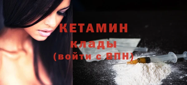 a pvp Беломорск