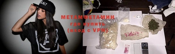 a pvp Беломорск