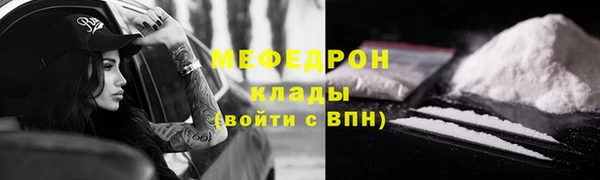 гашик Белоозёрский