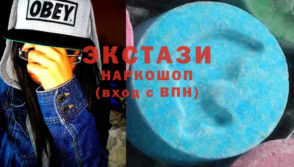 таблы Баксан