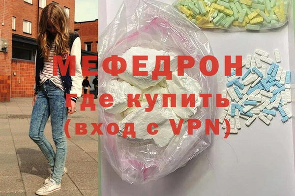 гашик Белоозёрский