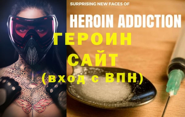 a pvp Беломорск