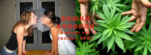 экстази Балабаново