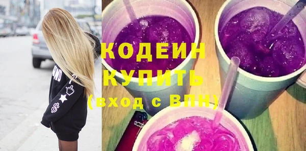 a pvp Беломорск