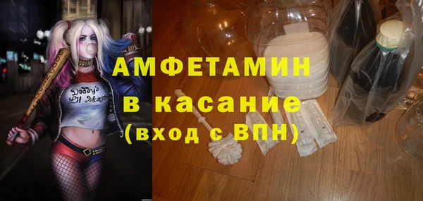 a pvp Беломорск