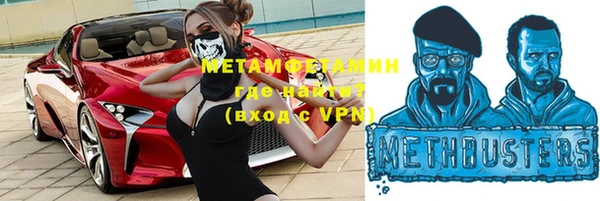 a pvp Беломорск