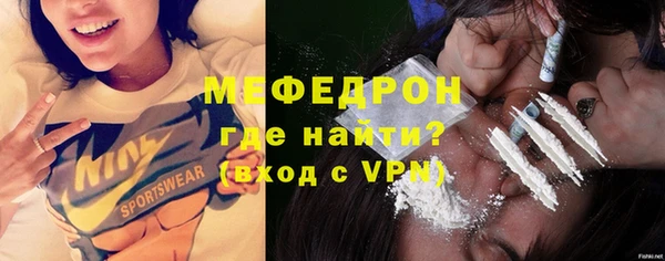 гашик Белоозёрский