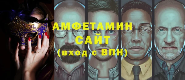 a pvp Беломорск