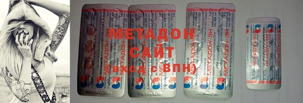 гашик Белоозёрский