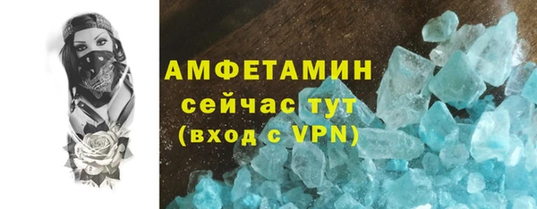 a pvp Беломорск