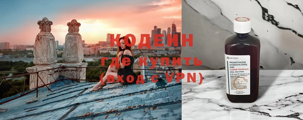 гашик Белоозёрский