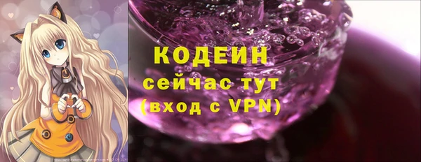 a pvp Беломорск
