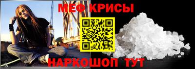прущий лед Кандалакша
