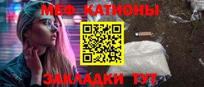 МДПВ Камышлов