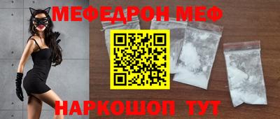 гашиш Канаш
