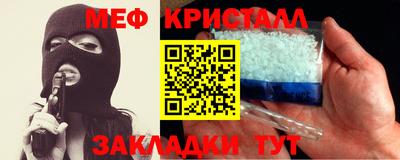 прущий лед Кандалакша