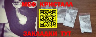 МДПВ Камышлов
