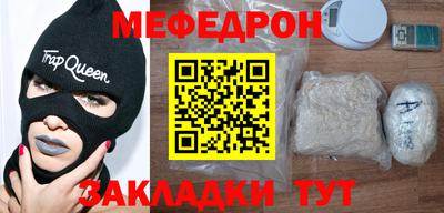гашиш Канаш