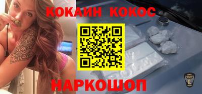 гашиш Канаш