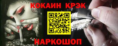 МДПВ Камышлов