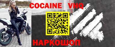прущий лед Кандалакша
