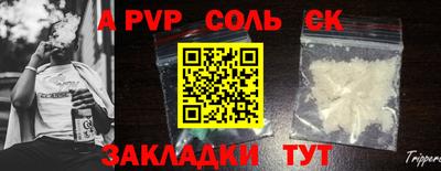 прущий лед Кандалакша