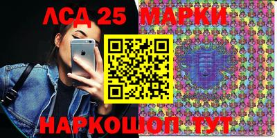 прущий лед Кандалакша
