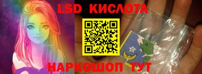 гашиш Канаш