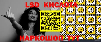 гашиш Канаш