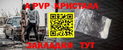 гашиш Канаш