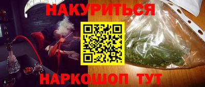 МДПВ Камышлов