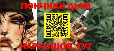 метадон Котовск