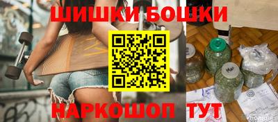 гашиш Канаш