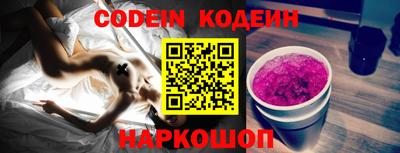прущий лед Кандалакша