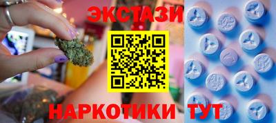 гашиш Канаш