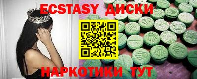 прущий лед Кандалакша