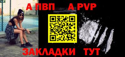 прущий лед Кандалакша