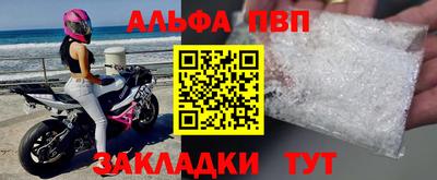 прущий лед Кандалакша