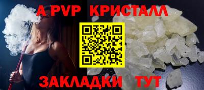 МДПВ Камышлов