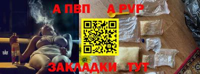 прущий лед Кандалакша