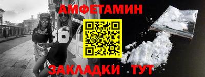 МДПВ Камышлов